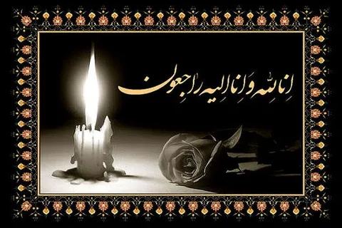 پیام تسلیت وزارت ورزش و جوانان در پی درگذشت قهرمان پیشکسوت اتومبلیرانی