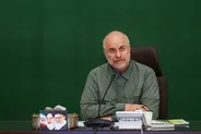 رئیس مجلس انتصاب سرلشکر عبداللهی را به ریاست ستادکل نیروهای مسلح تبریک گفت