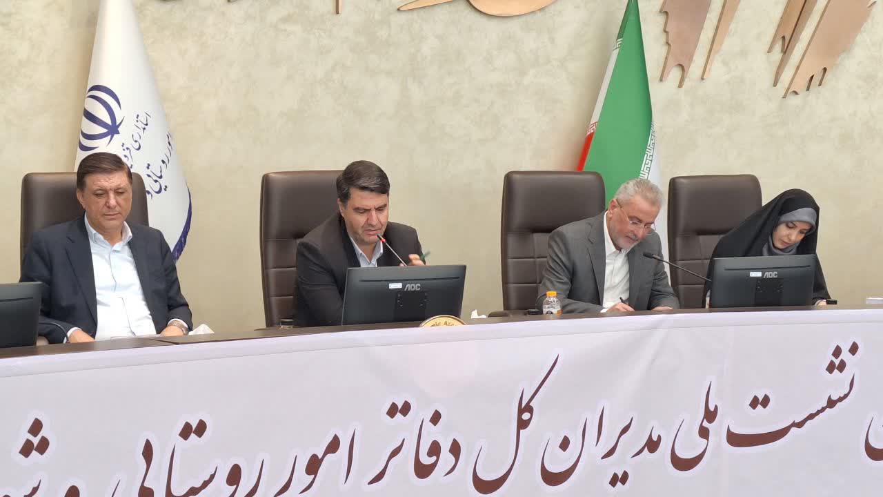 ساختار دفاتر روستایی نیازمند بازنگری است 