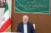 همدان میزبان خادم یاران رضوی غرب کشور