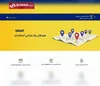 پلاک‌کوبی روستاهای بخش مرکزی قدس هوشمند می‌شود