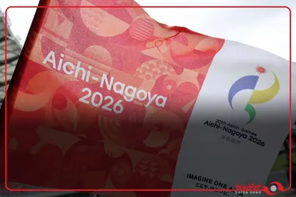 گزارش  خبرنگار اعزامی برنا به ژاپن از عملکرد نمایندگان ایران در روز سیزدهم بازی‌های آسیایی ناگویا
