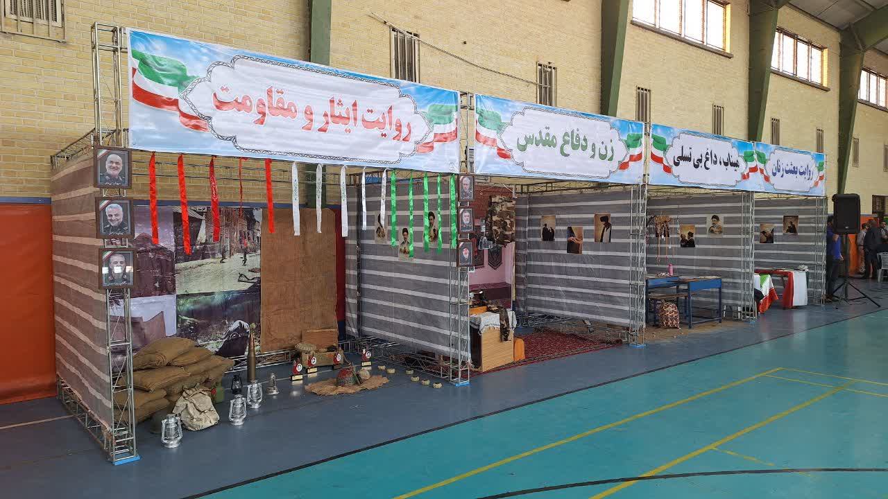 زنگ مهر حماسه همدلی و آغاز مسیری تازه برای دانش آموزان در ساختن آینده ایران اسلامی است