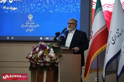 استاندار تهران: رضایت مردم معیار برتری مدیران در جشنواره شهید رجایی است