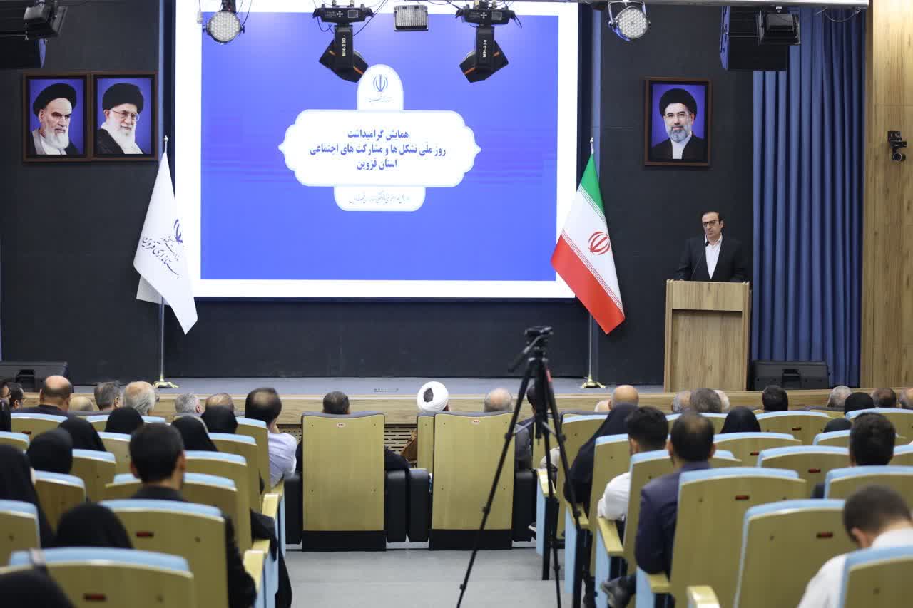 نوذری: سمنها شریک دولت در حل مسائل اجتماعی هستند نوذری: سمنها شریک دولت در حل مسائل اجتماعی هستند