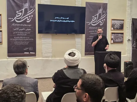 راه اندازی شعبه نجف خانه هنر صریر همزمان با نمایشگاه «زنگ آخر»؛ روایت هنری فاجعه میناب در آستانۀ اربعین