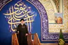 آیت‌ا...علم‌الهدی: دولت در حساس‌ترین و خطرناک‌ترین دوران کشور را به‌خوبی اداره کرد/ رهبری درباره معیشت، مسکن و اشتغال مردم نگران هستند