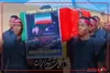 عزاداری و تشییع نمادین رهبر شهید انقلاب اسلامی در آفریقا