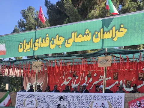 سه نسل، یک روایت؛ / «جان‌فدایان ایران» در بجنورد