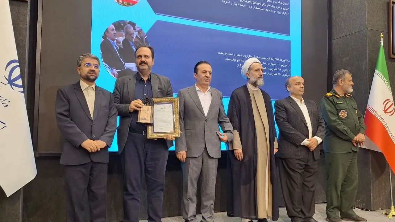 راه و شهرسازی استان قزوین در جشنواره شهید رجایی دستگاه برتر اجرایی شد