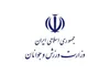 پیام تبریک وزارت ورزش و جوانان پس از قهرمانی ایران در کشتی آزاد نوجوانان آسیا