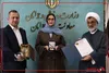 قدردانی از دختر مخترع ایرانی