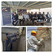 شرکت توزیع برق لرستان رتبه نخست طرح مهتاب کشور را کسب کرد