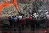 ریزش معدن طلا در کلمبیا ۱۴ کشته و ۷ زخمی بر جای گذاشت