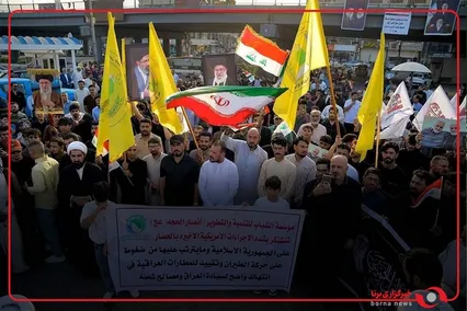 مردم کربلا توقف پروازهای ایران به عراق را محکوم کردند
