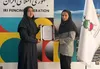 مربی بدنساز تیم‌های ملی شمشیربازی بانوان معرفی شد