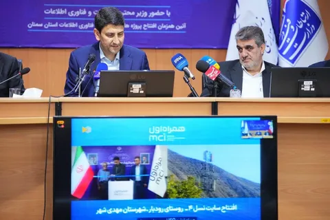 افتتاح ۱۱۲ پروژه ارتباطی در سمنان با سرمایه‌گذاری ۲.۴ همت