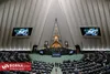 نشست علنی ۱۵ شهریور ماه مجلس برگزار شد/ رسیدگی به طرح مقابله با نفوذ بیگانگان در دستور کار