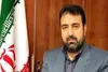 سفر معاونت توسعه ورزش قهرمانی و حرفه ای وزارت ورزش و جوانان به همراه ۸ رییس فدراسیون ورزشی به بندرعباس