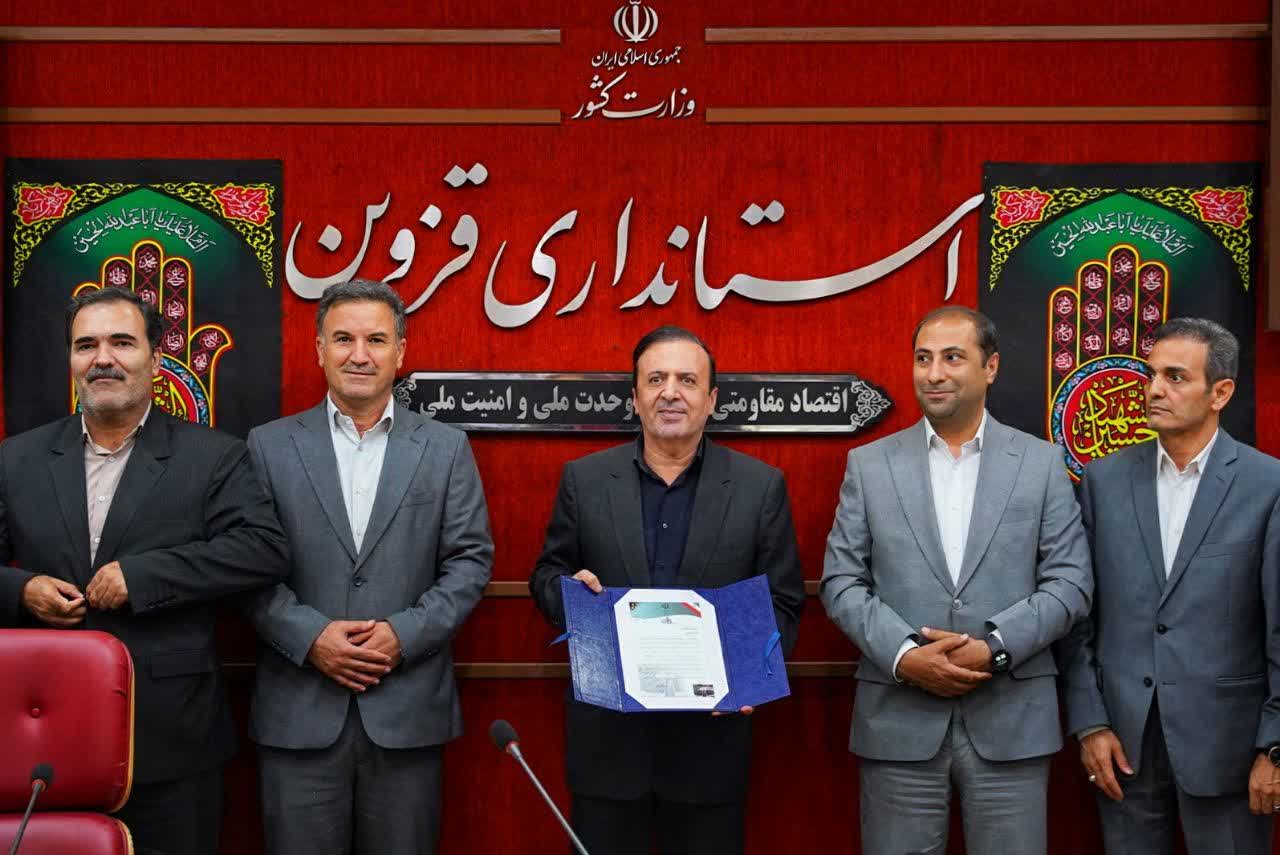 قزوین استانی راهبردی در تأمین امنیت غذایی کشور است/ پایداری شبکه برق با همراهی مردم ادامه دارد