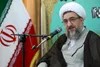 حاکمیت دینی آزمونی بزرگ برای روحانیت است