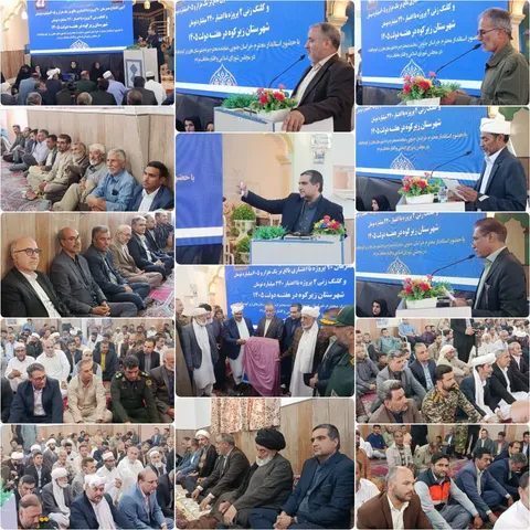 صادرات بیش از ۵ میلیون دلاری از مرز یزدان خراسان جنوبی
