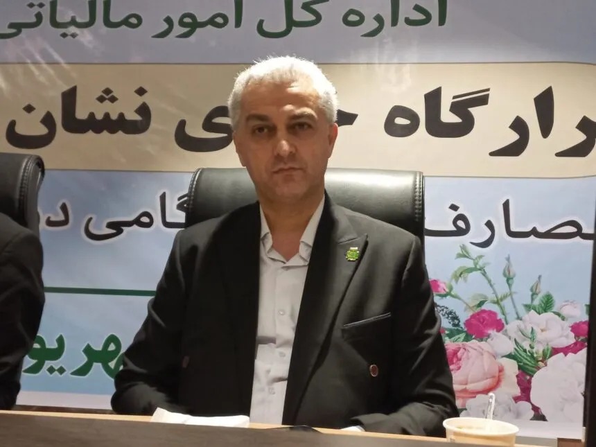 انتخاب ۳۷ پروژه استان گلستان برای طرح نشان دار کردن مالیات
