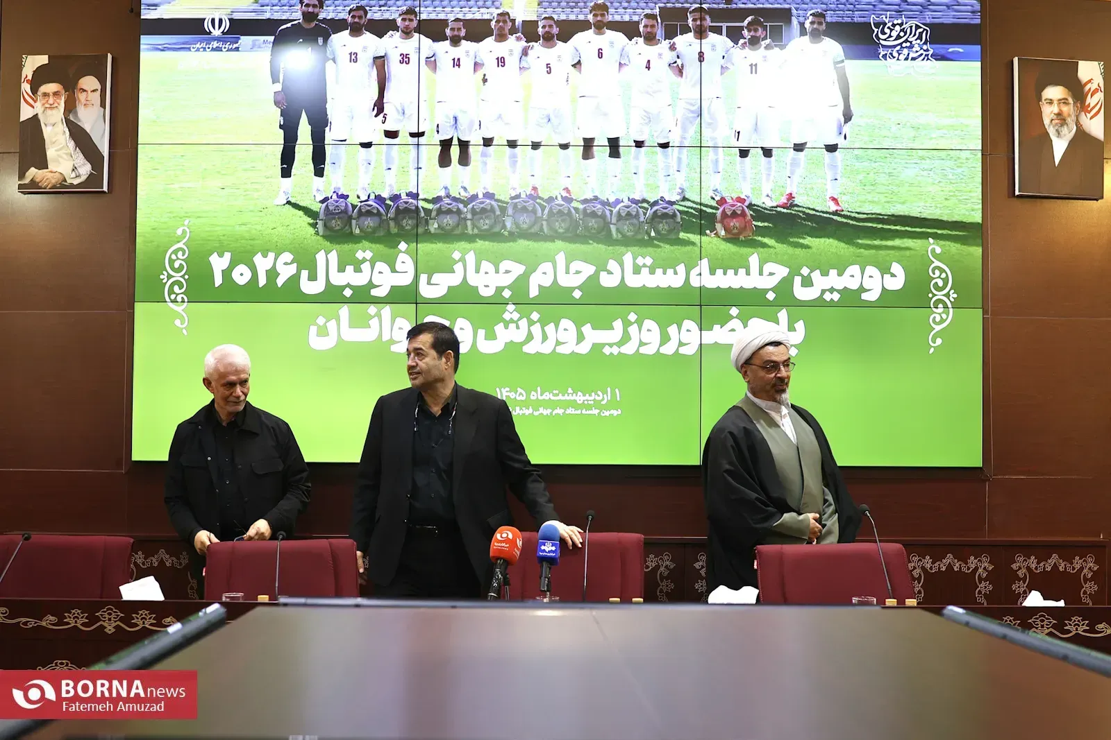 من عرض البرنامج من قبل الكادر الفني إلى مطالب الوزير من المنتخب الوطني
