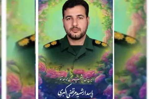شهادت یک پاسدار اهل خمین در حمله دشمن به عراق