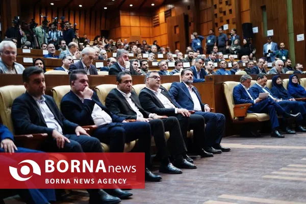 بیست&zwnj;وپنجمین همایش ملی صنعت سبز 