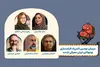مربیان نهمین المپیاد فیلمسازی نوجوانان ایران معرفی شدند