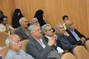 بزرگداشت شاعر عدالت و آزادی در یزد