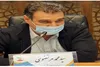 انتقاد به مصوبه مجلس در خصوص واگذاری تعیین تعرفه عوارض به وزارت کشور/ عدم حضور شورای عالی استان ها در زمان تصویب این لایحه در مجلس