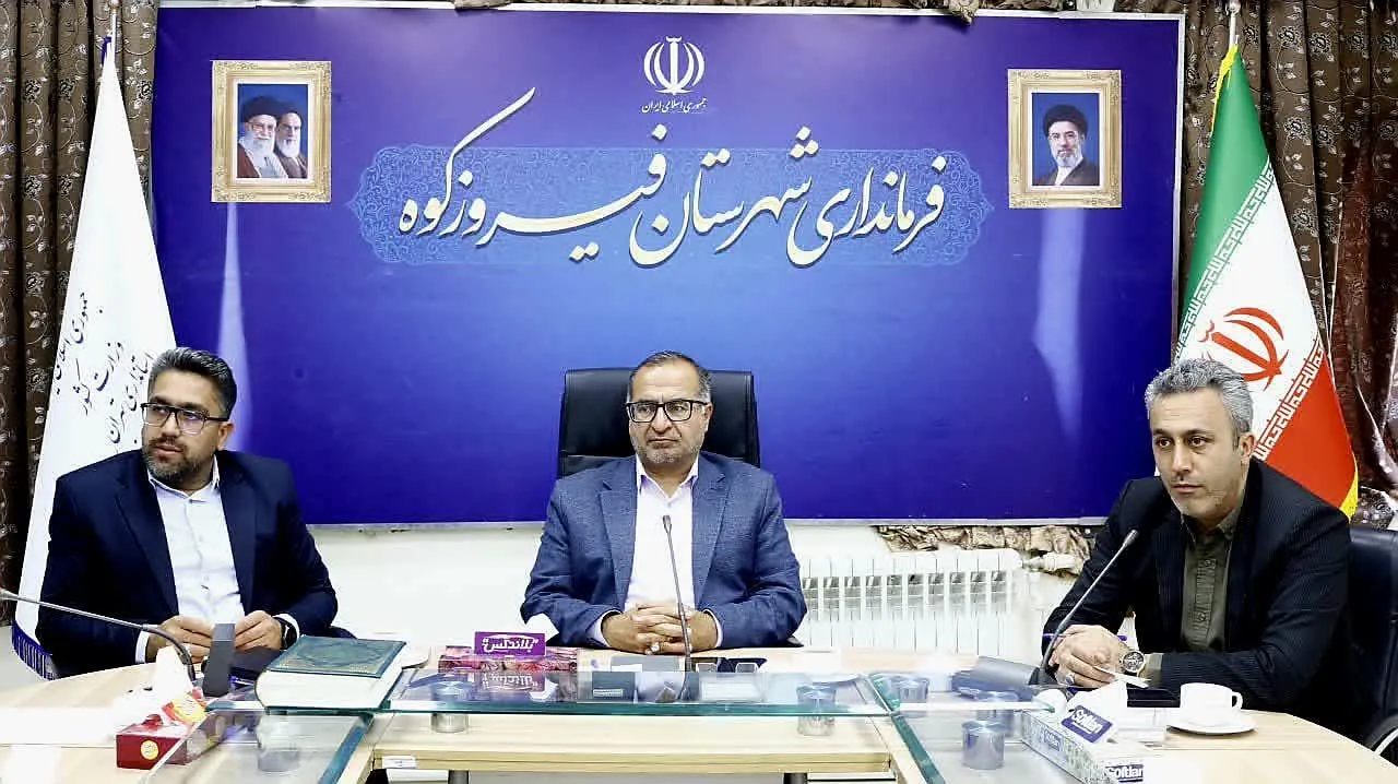حمایت از زنان کارآفرین در مسیر توسعه اشتغال پایدار فیروزکوه