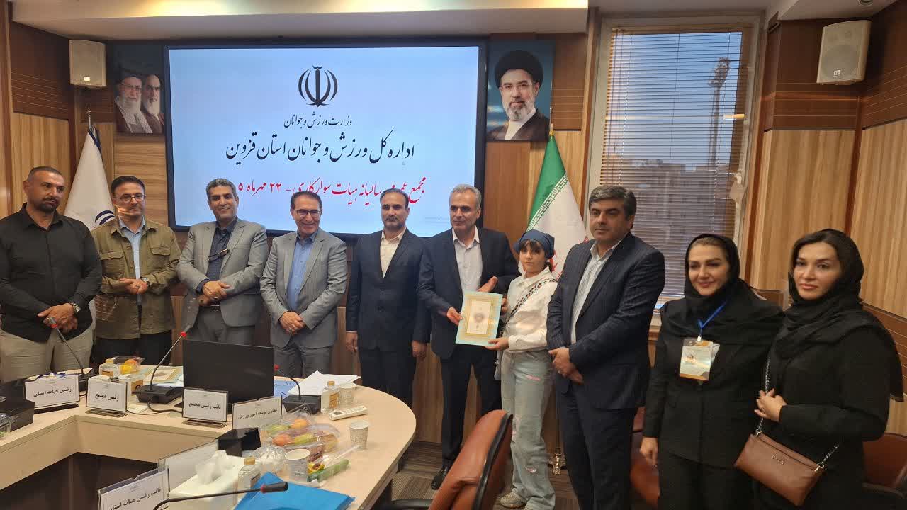 توسعه ورزش همگانی و گردشگری سواره در قزوین در اولویت قرار گیرد