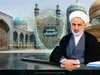 رئیس کل دادگستری اردبیل: سامانه ضمانت الکترونیک گامی مؤثر در تحقق عدالت هوشمند است