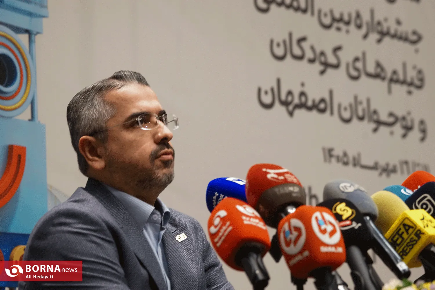 نشست خبری جشنواره فیلم‌های کودکان و نوجوانان