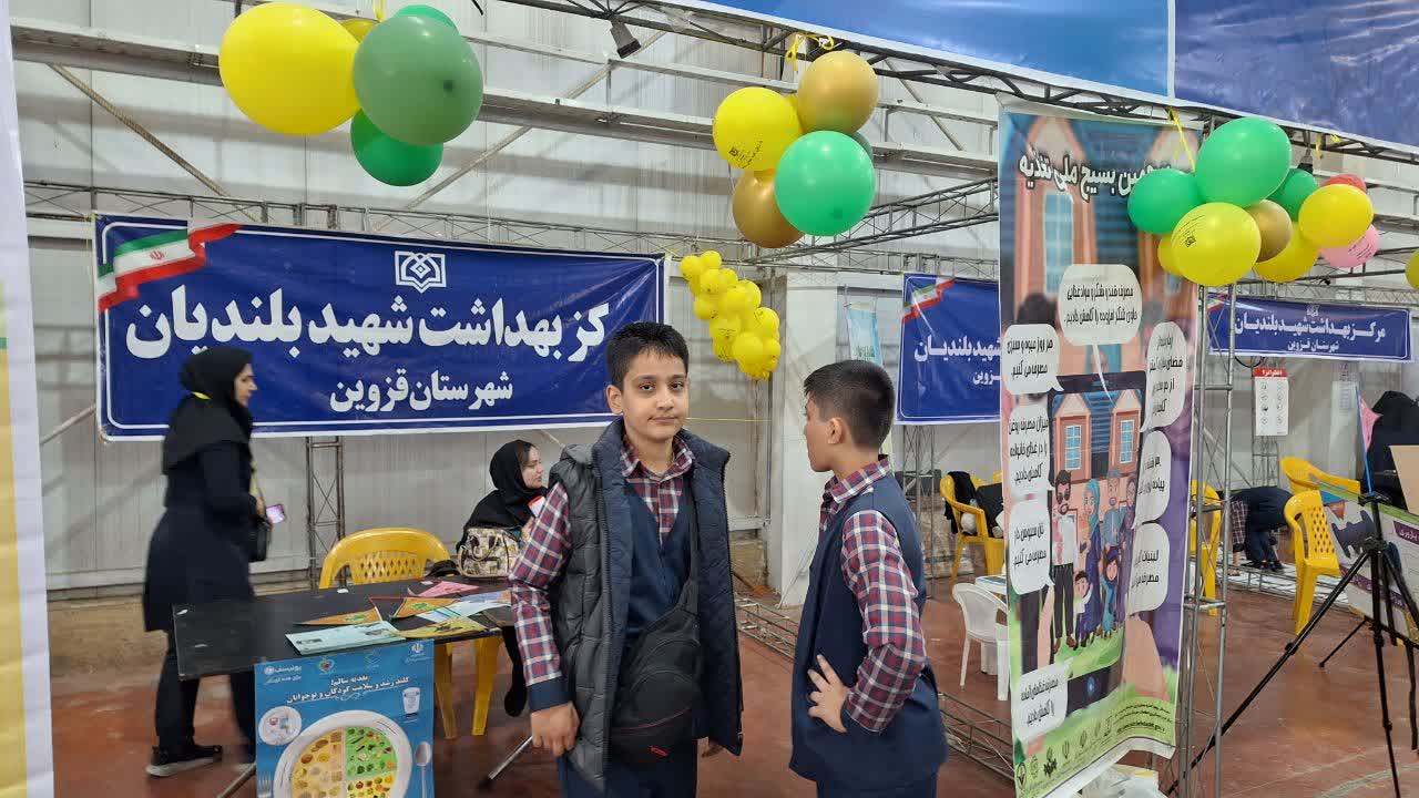 اجرای ۳۰ عنوان برنامه برای کودکان قزوینی در هفته ملی کودک
