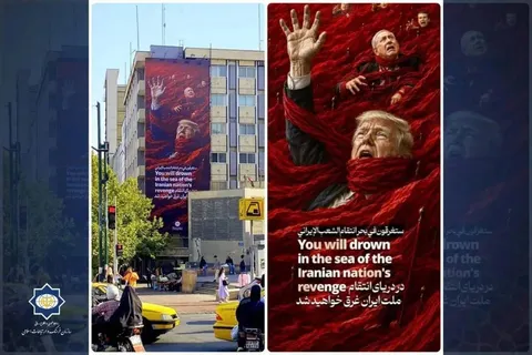 «عاقبت ترامپ» روی دیوارنگاره  ولیعصر  طراحی شد