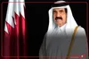 پیکر امیر سابق قطر به خاک سپرده شد