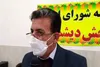 کاهش آسیب‌های اجتماعی در دیشموک