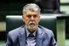 پیام تسلیت وزیر فرهنگ و ارشاد اسلامی برای درگذشت خدیجه خاتمی خواهر سیدمحمد خاتمی