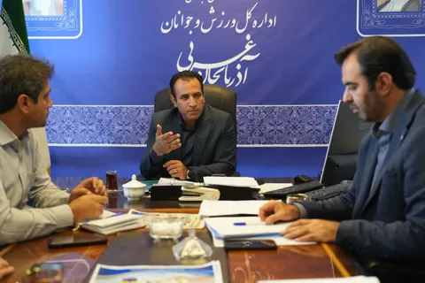 تأکید مدیرکل ورزش و جوانان آذربایجان‌غربی بر تلاش شبانه‌روزی برای توسعه زیرساخت‌های ورزشی استان