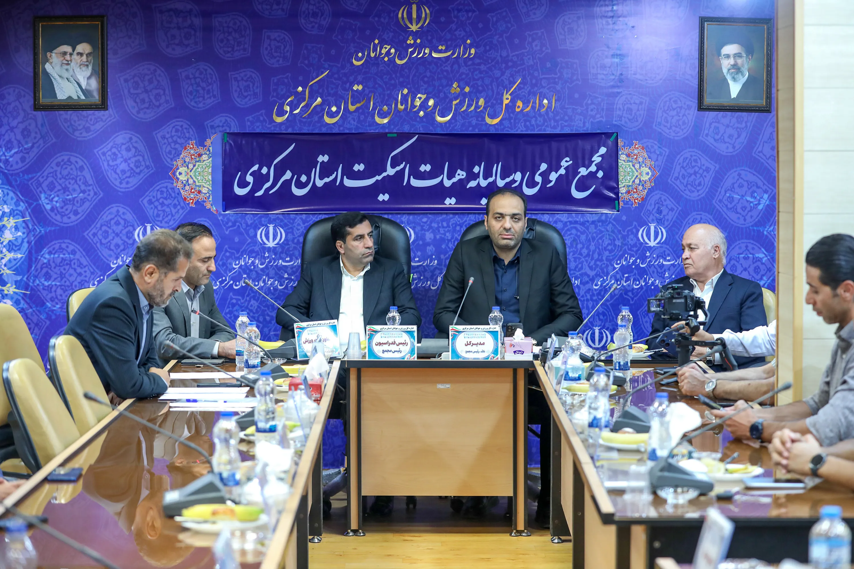 مجمع عمومی و سالیانه هیأت اسکیت استان مرکزی