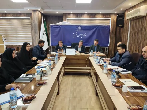 برگزاری جلسه کمیته کارشناسی ستاد ساماندهی امور جوانان آذربایجان‌شرقی با محوریت ازدواج