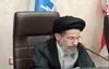 استان قزوین ظرفیت های سرمایه‌ای کم‌نظیری برای توسعه دارد
