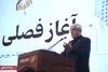عارف: بخش خصوصی محور اصلی توسعه اقتصادی در دوره جدید خواهد بود