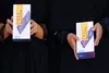 اهداء ۱۱ تبلت به ارزش ۲۲۰ میلیون ریال به دانش آموزان ابتدایی بستک