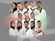 پاراتکواندو ایران و کسب ۱۳ مدال در مسابقات پرزیدنت کاپ پاکستان