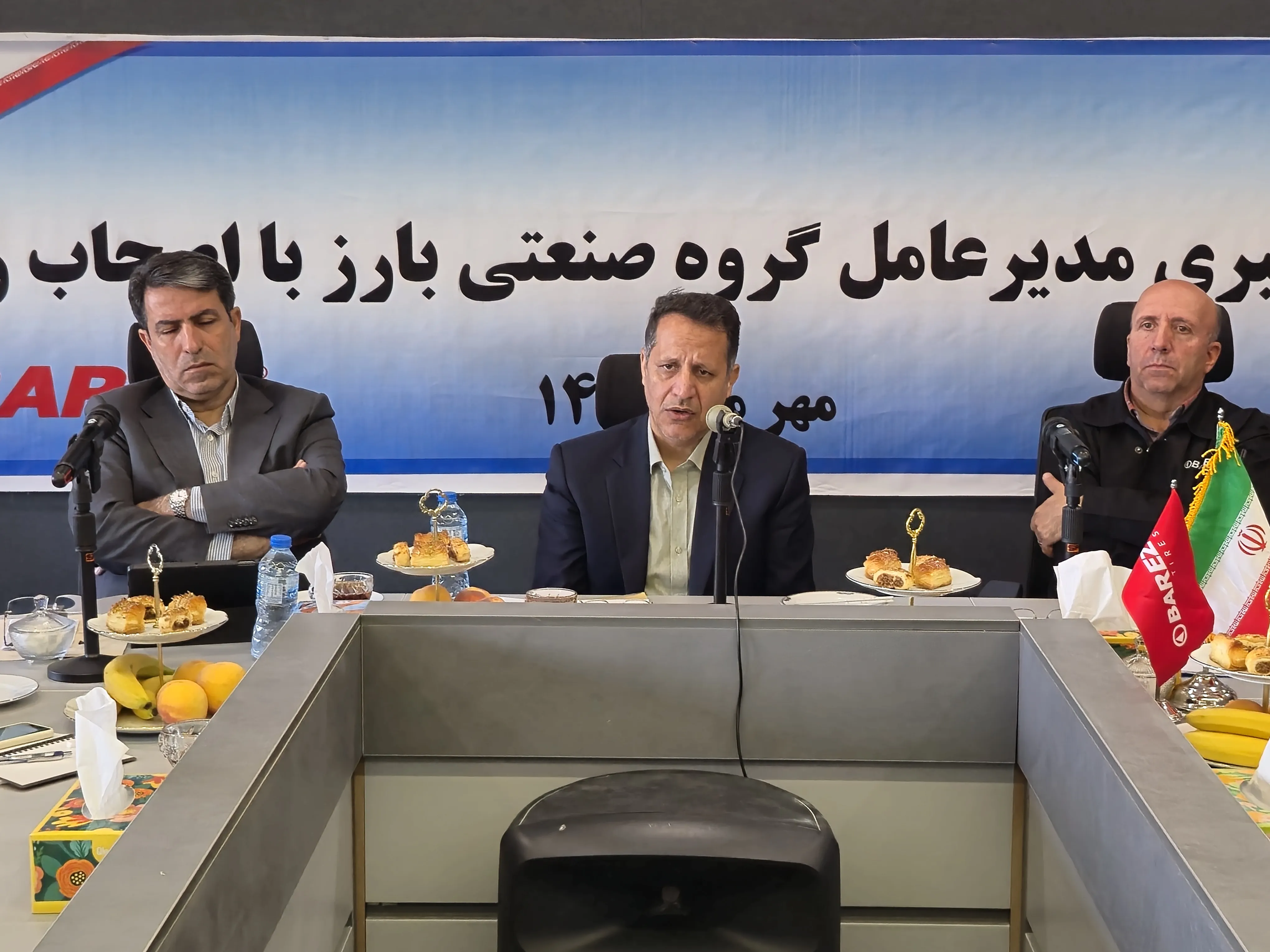 هدف‌گذاری برای افزایش تولید لاستیک در کردستان